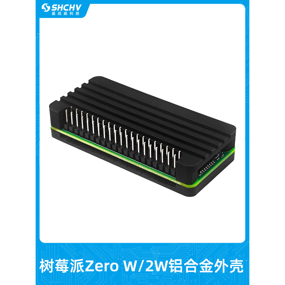 Raspberry Pi zero W 2W Bo mạch chủ Vỏ hợp kim nhôm Raspberry Pi W / 2W Hộp vỏ làm mát
