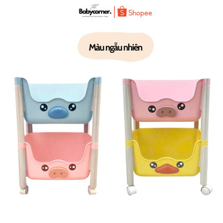 [Quà tặng Huggies] Kệ 2 Tầng Huggies Hình Heo, Hình gấu siêu đáng yêu có bánh xe dễ dàng di chuyển