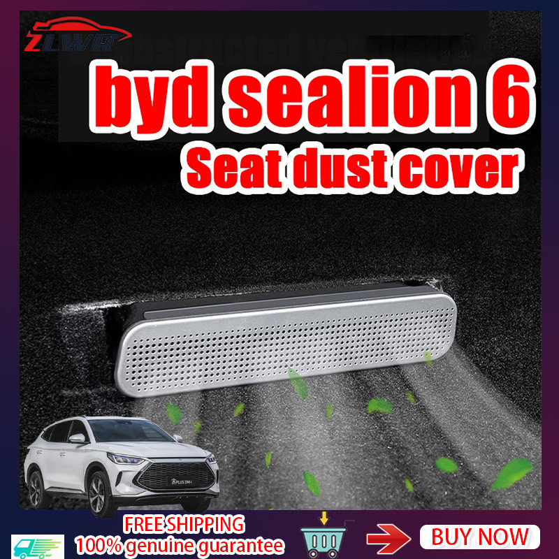 ZLWR BYD sealion 6 chỗ che bụi phía sau ô tô nắp bảo vệ lỗ thông hơi thích hợp cho phụ kiện nội thất