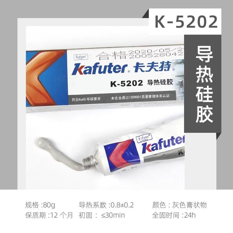 Kraft Nhiệt Silicone K-5204K Cách Nhiệt Chống Thấm Nước High Te