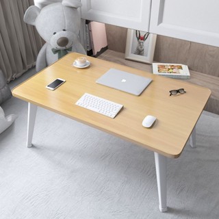  Bàn Học Gấp Gọn Ngồi Bệt Bàn Chân Nhựa Cứng Mặt Gỗ MDF Loại Đẹp. Kích Thước : 40x60x28 CM  