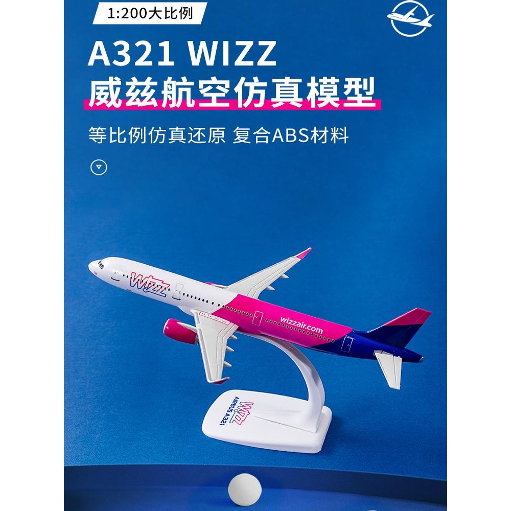 Mô Phỏng Máy Bay Mô Hình A321neo Witz Airlines Lắp Ráp Máy Bay Mô Hình B737max8lot1: 200 Tỉ Lệ