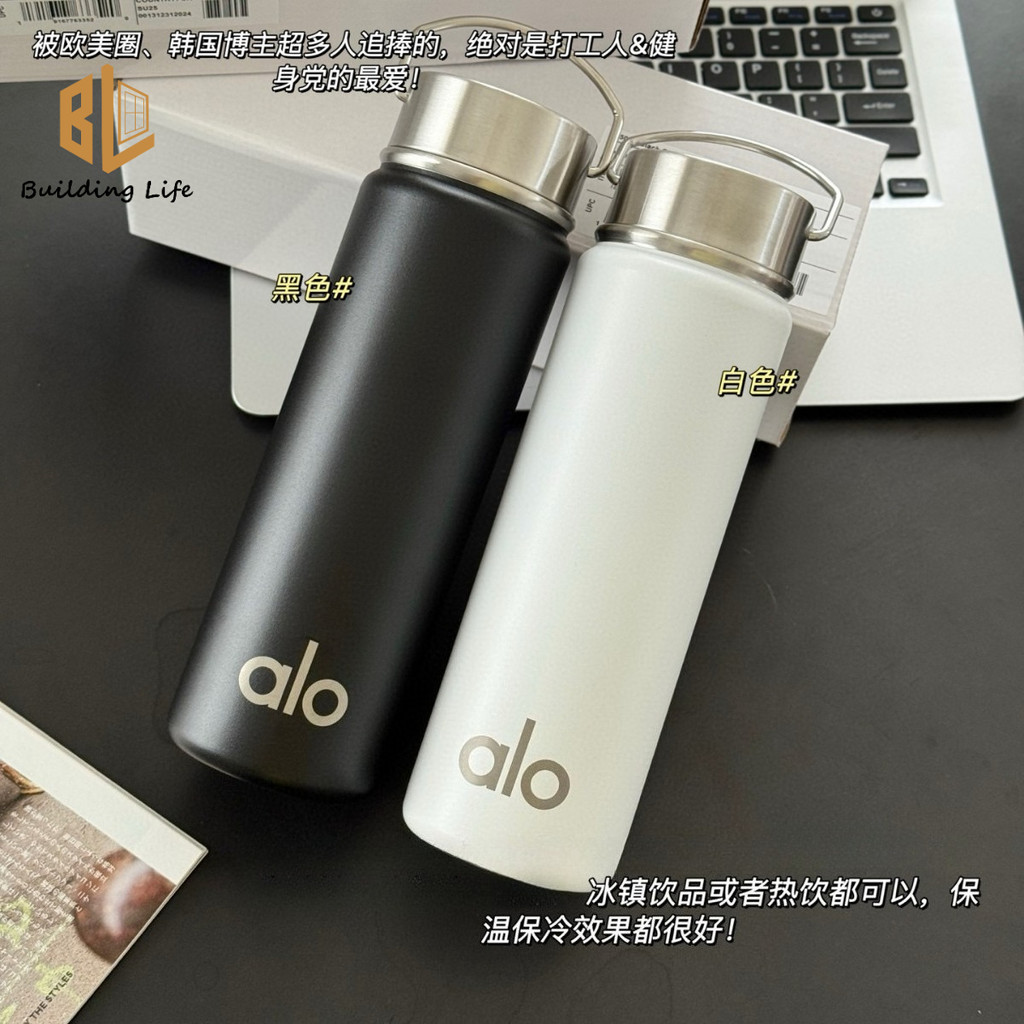 Bình nước thể thao Aloha Cup 710ml Bình giữ nhiệt khóa độ ẩm chống rò rỉ cho phòng tập thể dục, Nắp 