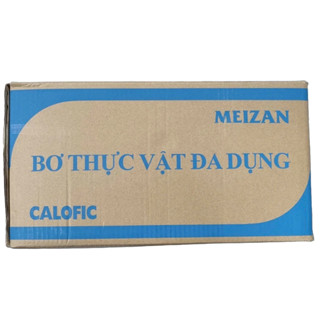  Bơ thực vật Bơ lạt Margarine Meizan - Bì 1kg dùng làm bánh bắp rang bơ rang xay cafe nấu ăn... 