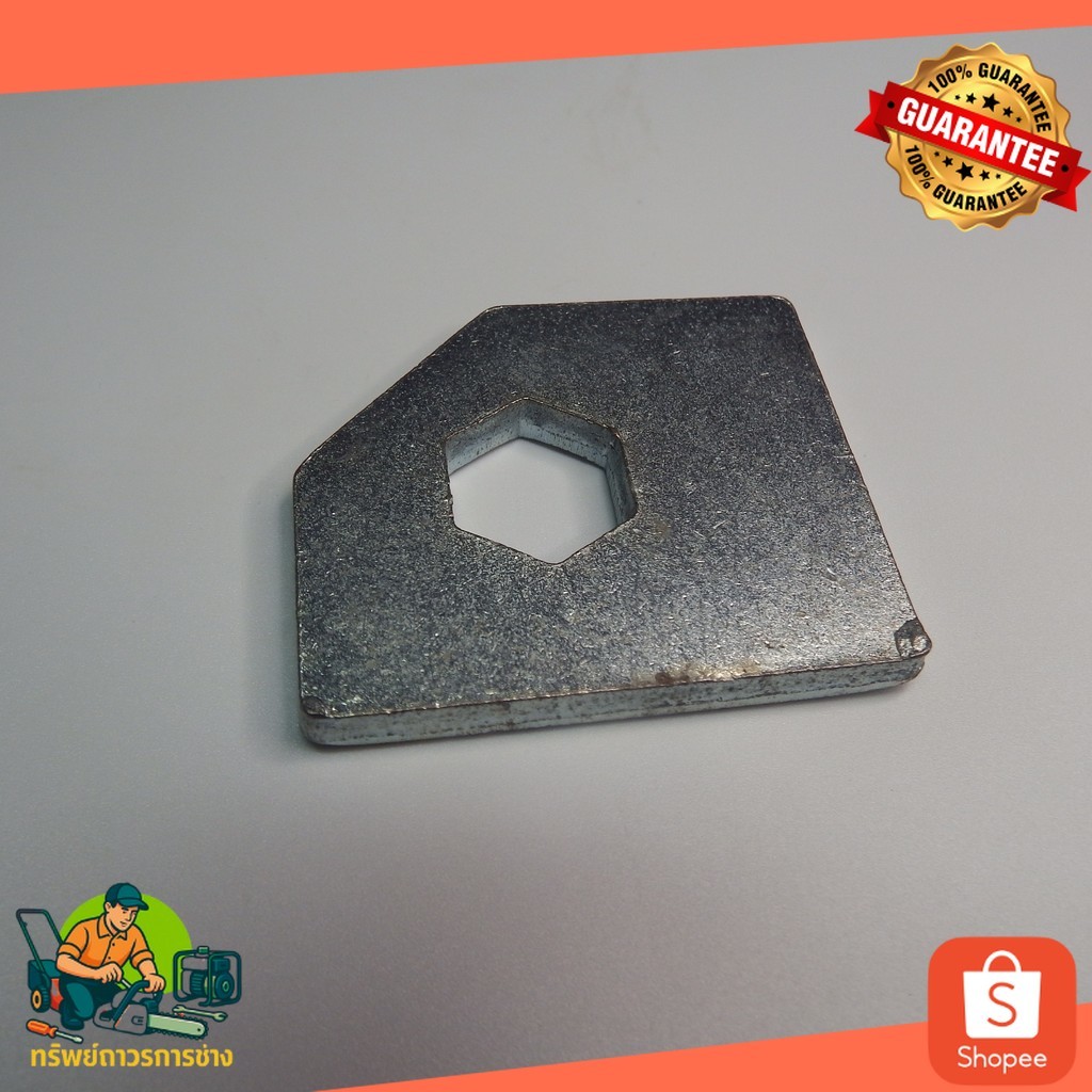 32723b Bánh Xe Tăng Tốc Vít Khóa Tấm Kubota Kết Hợp Máy Thu hoạch DC60 DC68 5 Mm Dày Phụ tùng