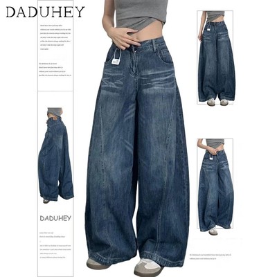 DaDuHey New American Style Ins High Street Hip Hop Jeans Niche High Waist Loose Wide Leg Pants plus Size Trousers