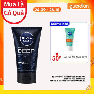 Sữa Rửa Mặt Nam Than Đen Hoạt Tính Hỗ Trợ Sáng Da Deep White Oil Clear Nivea Men 100g