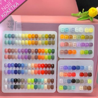  Sơn Gel 60 Màu Very Good Nail - Full Bảng Màu Kèm Top & Base   Chai Cao  