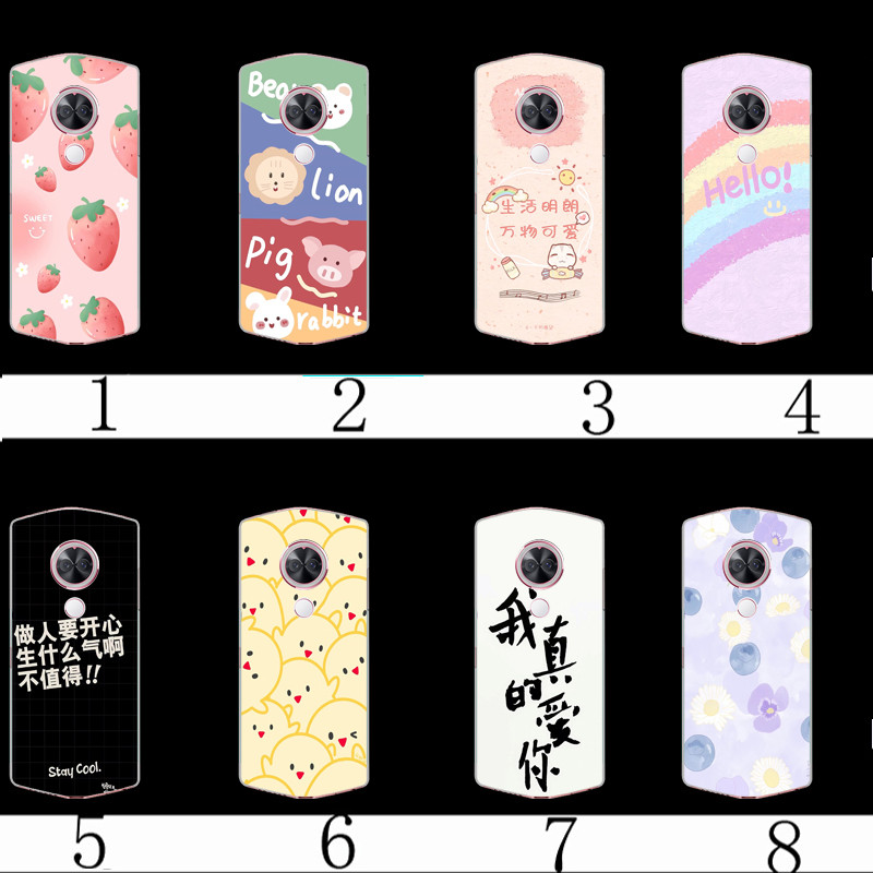Meitu T9 Phiên Bản Ốp Lưng Điện Thoại MP1710 Bao Gồm Tất Cả Vỏ Mềm Chống Sốc Hoạt Hình Dễ Thương Nữ 