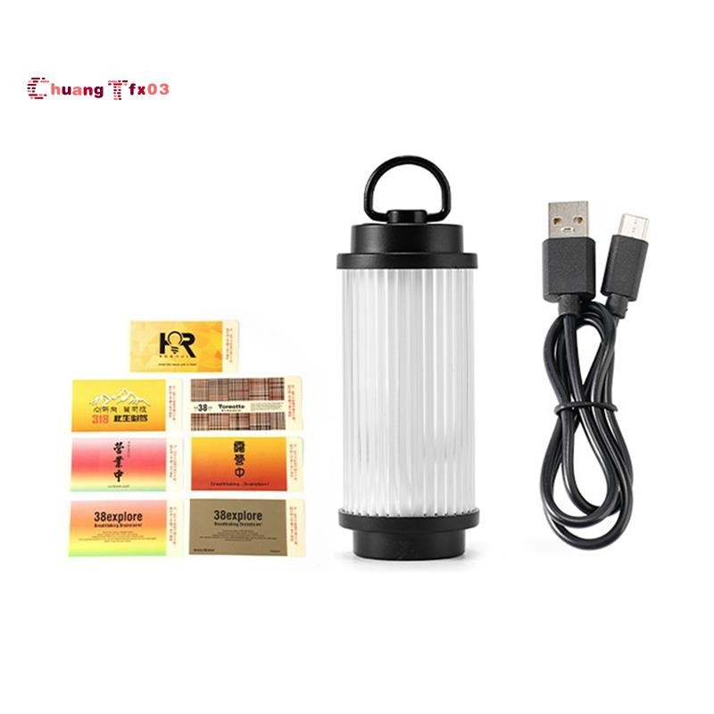 [Chuangtfx03] ISE MOUNT Đèn cắm trại di động treo DIY Sticker Lều Light DIY Sticker Lều Light Đèn ch