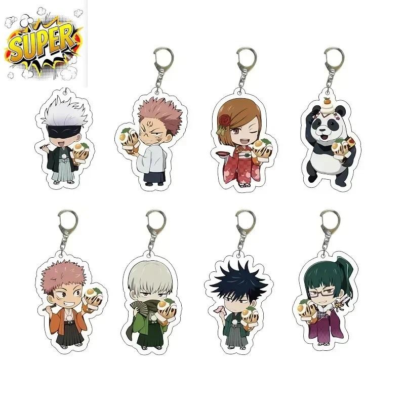 Anime Jujutsu Keychain Acrylic Itadori Yuji Geto Suguru Inumaki Toge Cosplay Keychain Keyring Cute M