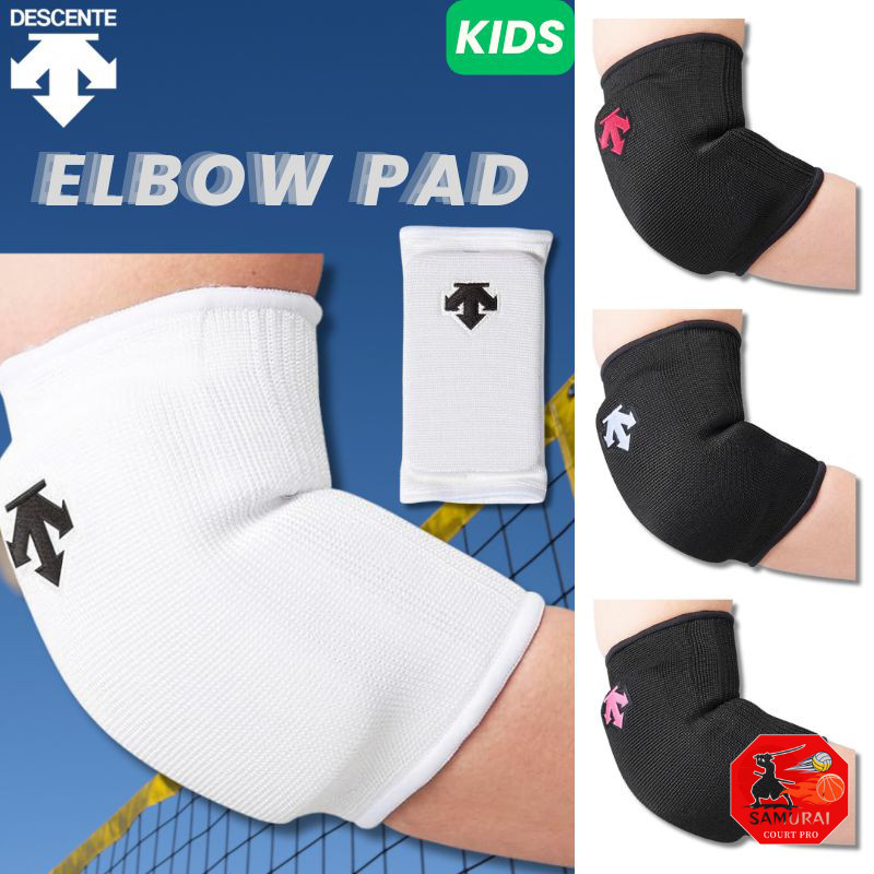 Descente Junior Elbow Pad, Set of 2, Kids, Thick, Secure Feel, Classic