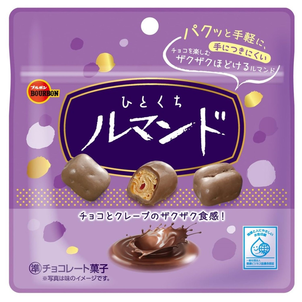 Bourbon Bánh quy một miếng Luimando 47g×10 gói