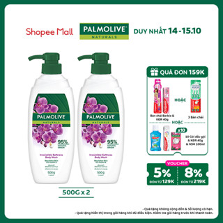 Bộ 2 Sữa tắm Palmolive mịn màng quyến rũ 95% chiết xuất từ phong lan 500g