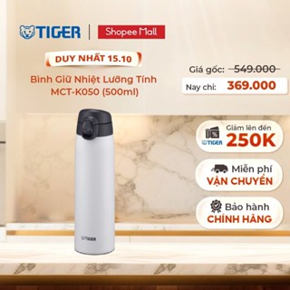 Bình Giữ Nhiệt Lưỡng Tính TIGER MCT-K050 (500ml)
