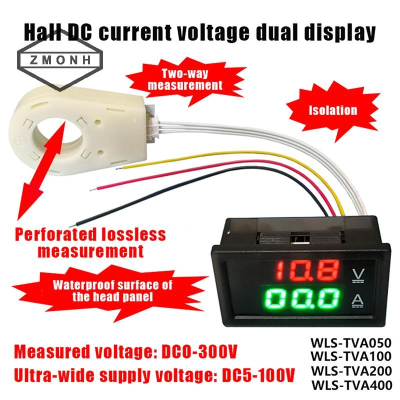 ZMONH 300V Hall Ampe kế Vôn kế 50A 100A 200A 400A Phụ kiện màn hình sạc / xả * mới