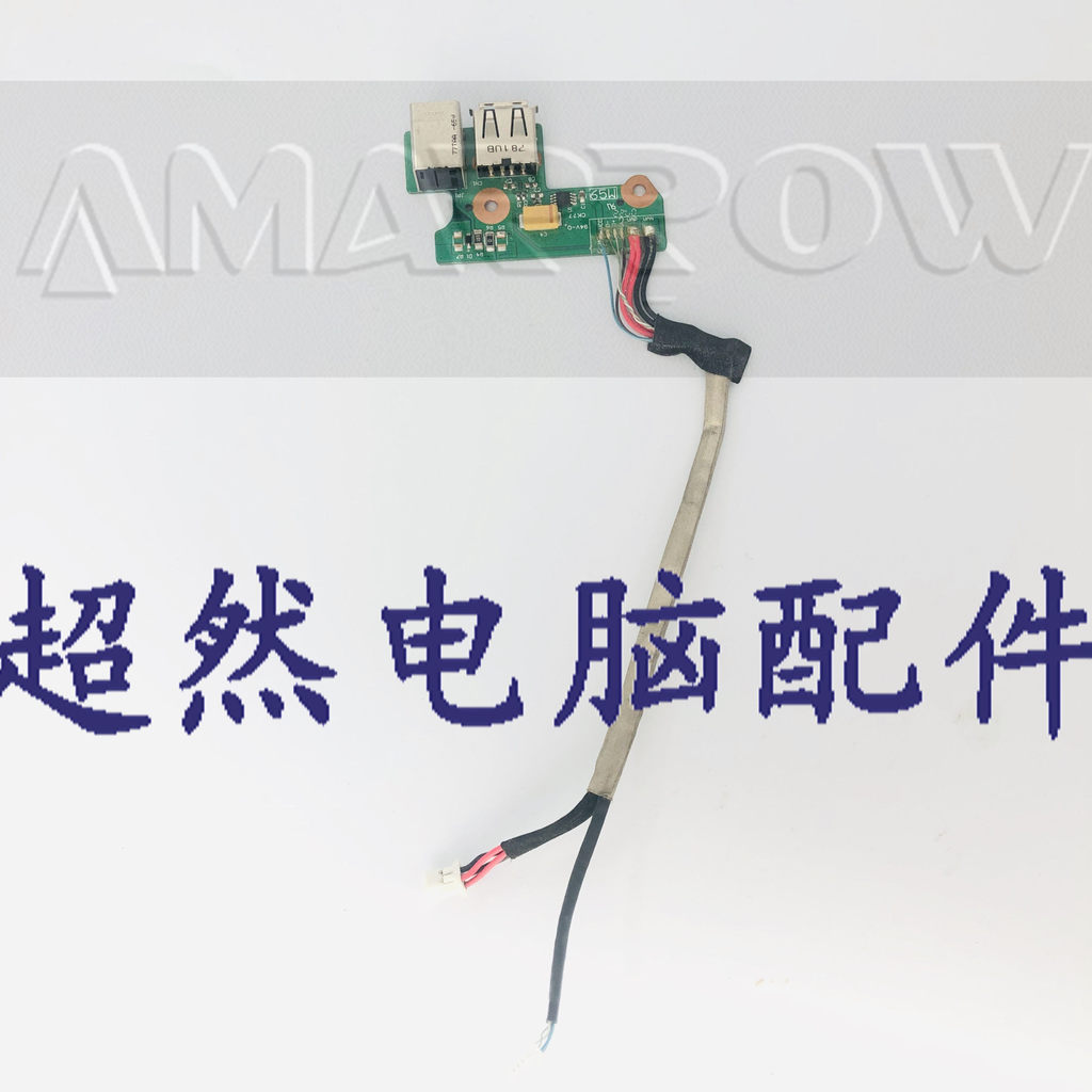 Thích hợp cho máy tính xách tay HP / HP DV6000 Tích hợp Giao diện USB Bảng mạch nhỏ USB