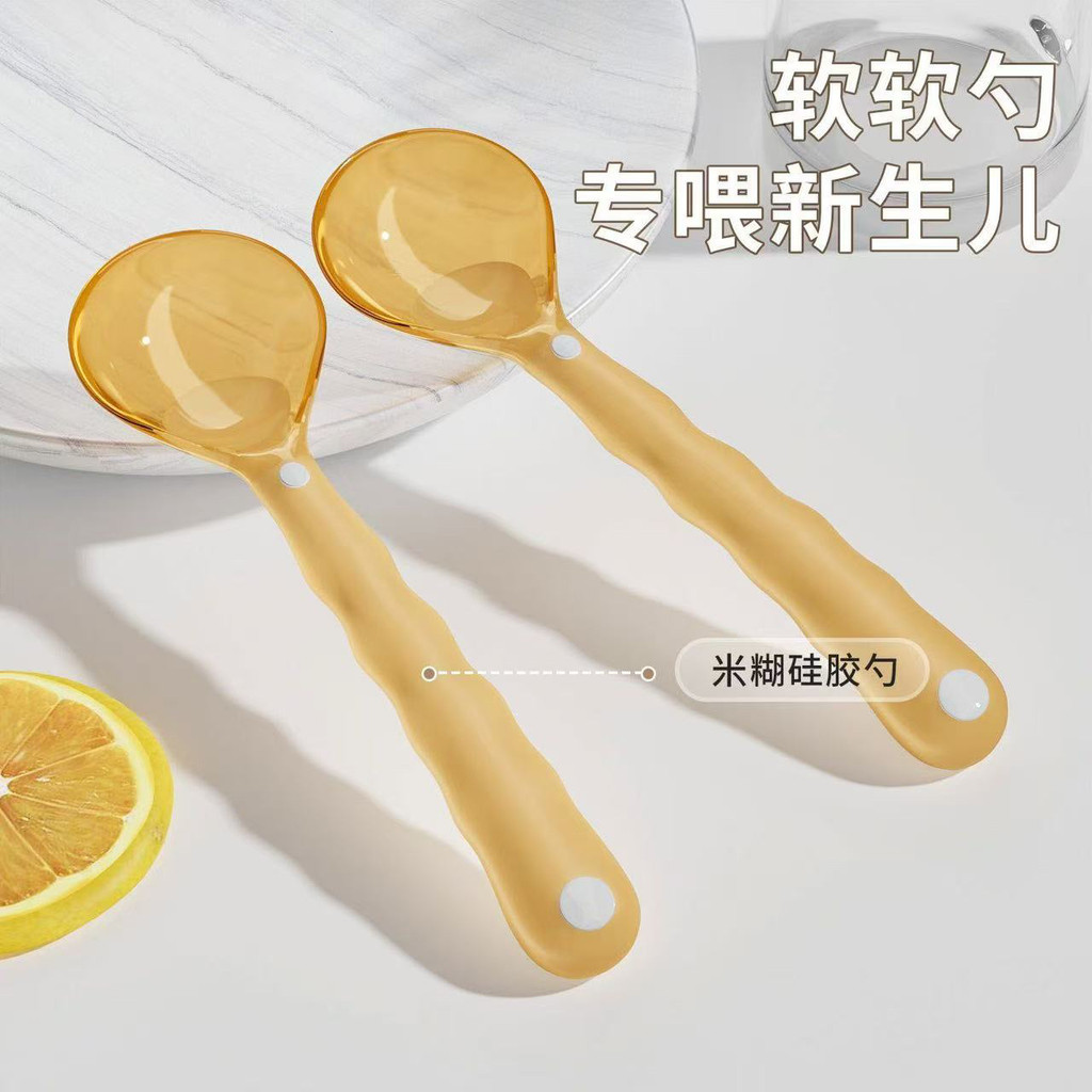 Trẻ Sơ Sinh Thìa Silicon Bộ Đồ Ăn Sơ Sinh Thìa Canh Cho Bé Cho Con Bú Trẻ Em Ăn Thực Phẩm Bổ Sung Đầ