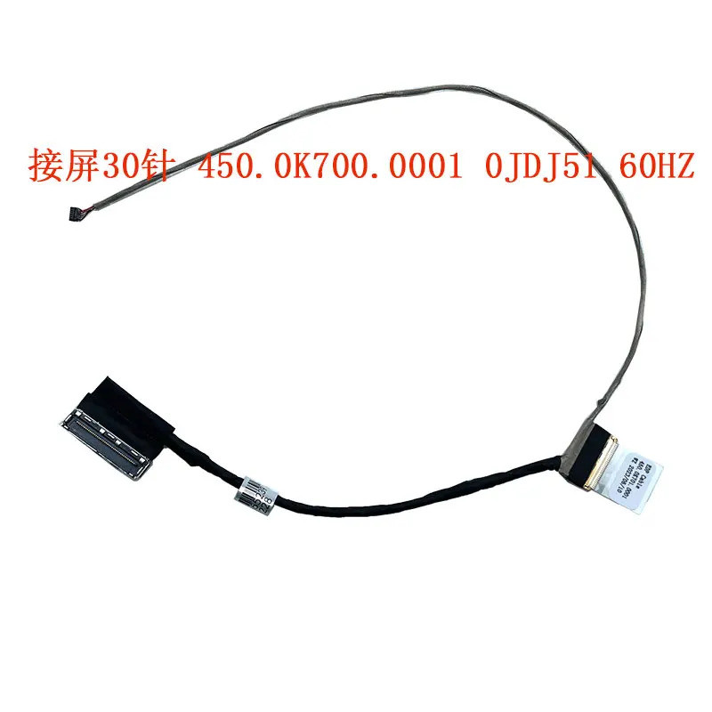 * LVDS LCD EDP FHD Cáp màn hình Video 30PIN 40PIN 60HZ 144HZ 165HZ G5-5500 5505 60HZ / 450.0K700.000