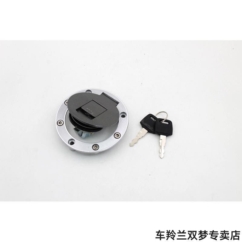 Thích hợp cho Dayang Feiken Longxin Little Ninja Horizon Xe Máy Thể Thao Đường Sai Bình Nhiên Liệu N