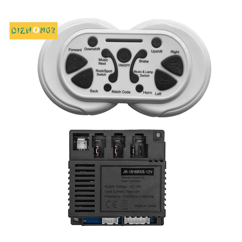 JR1816RXS JR-1816RXS Trẻ Em Xe Điện Điều Khiển Từ Xa Và Thu Trẻ Em Xe Điện Phụ Kiện Thay Thế Cho Trẻ