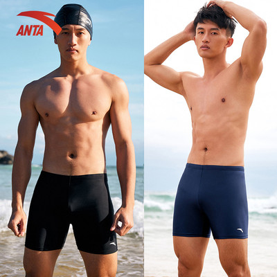 Anta Quần Bơi Nam co giãn đàn hồi cao, chống nắng UPF 50+ phù hợp cho bơi lội và thể thao dưới nước 1825332401