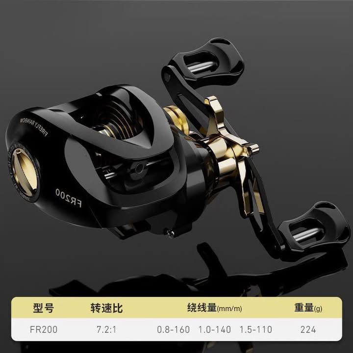 Máy Câu Ngang FR200 Firefly Rainbow - Tiếng Drag Click, Siêu Rẻ, Chất Lượng Hàng Đầu 2025