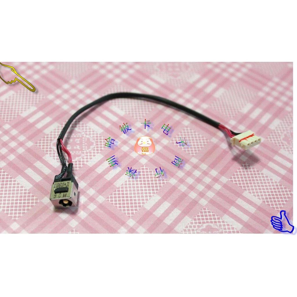 FUJITSU AH530 AH531 LH532 Máy tính xách tay Bo mạch chủ Giao diện nguồn DC Ổ cắm nữ PJ217