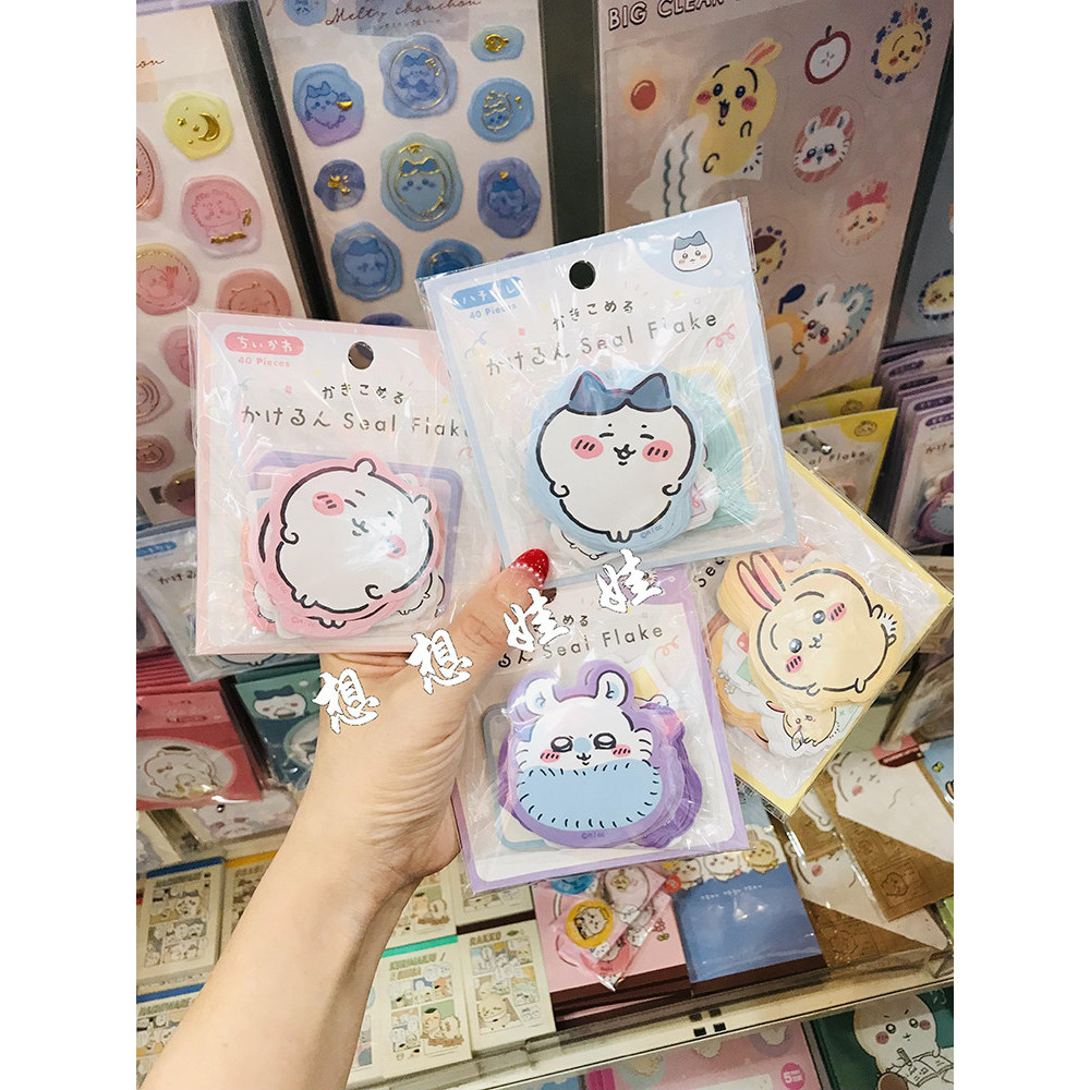 Hàng sẵn có Nhật Bản chiikawa chiikawa chiikawa chiikawa chiikawa Flying Mouse Note Sticker Nhãn dán