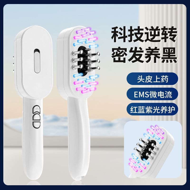 Atomizing Serum Nhập Khẩu Lược Đỏ Xanh Ánh Sáng Điện Da Đầu Massage Da Đầu Thiết Bị Y Học Chăm Sóc T
