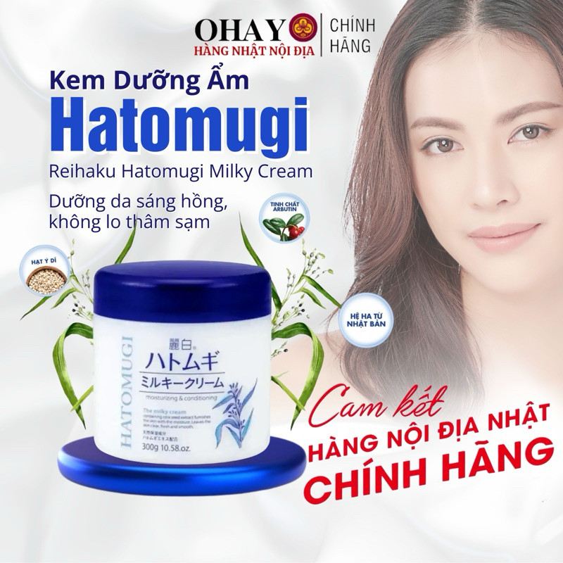 Kem dưỡng da ý dĩ Hatomugi 300gram hàng Nhật nội địa- Ohayo Shop Japan