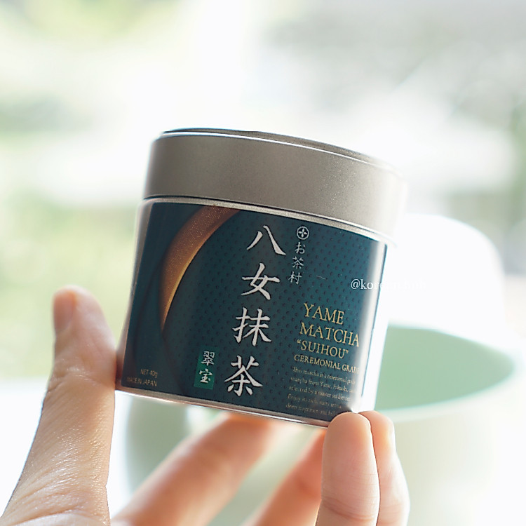Bột matcha Ochamura dòng Yame Matcha, Suiho, Kirari, Tsuyu Hikari, Okumidori, Saemidori từ Nhật Bản