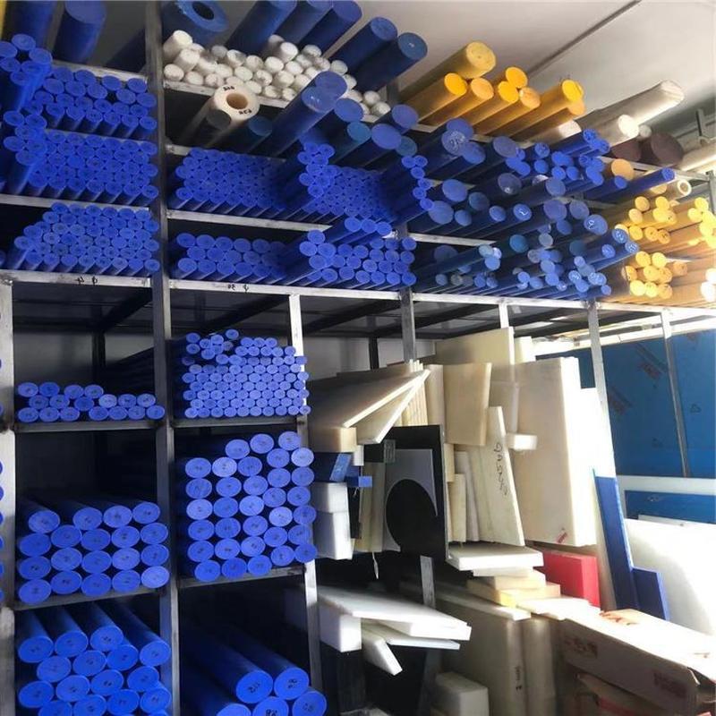 Thanh Nylon Chất liệu thanh UPE Không tạp chất Màu xanh MC901 Chất liệu thanh tấm nhựa Xử lý hình ản
