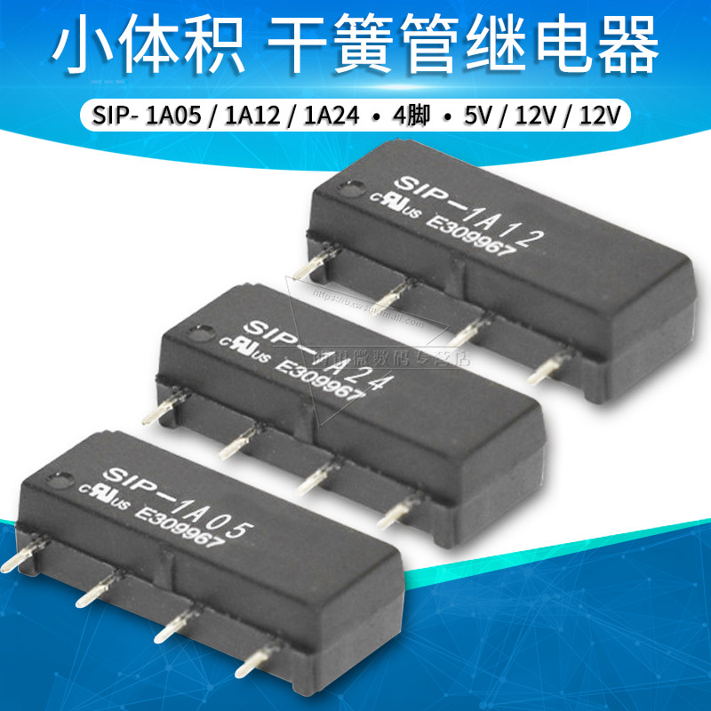 Điều khiển từ tính Ống sậy khô SIP-1A05 1A12 1A24 Công tắc rơle 1A 5V 12V 24V