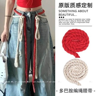 Dây Thắt Lưng Bện Màu Đỏ, Phù Hợp Quần Jeans Mới Thời Trang