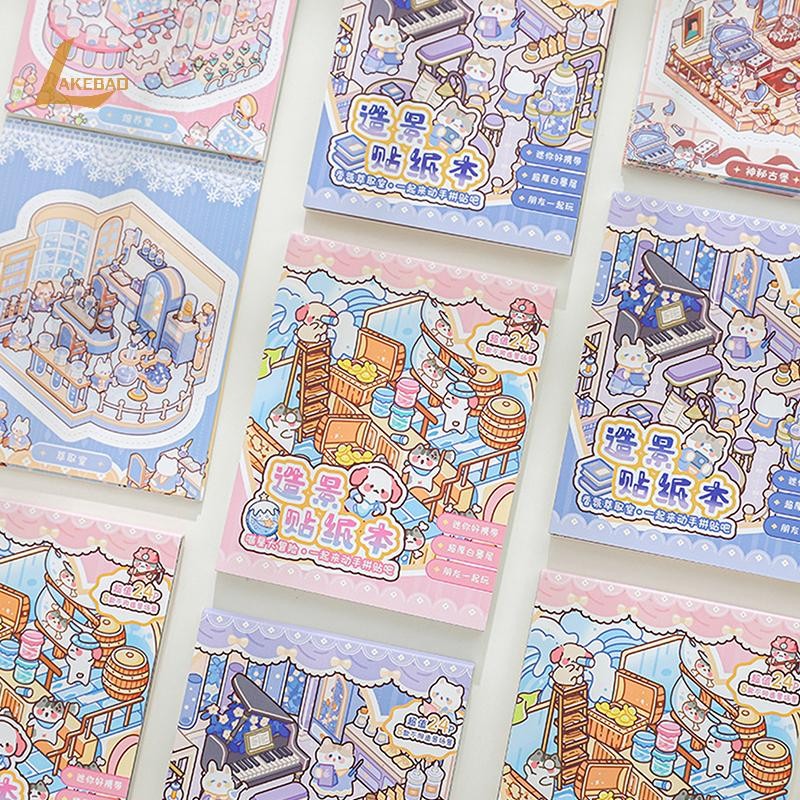 [LAKEBAO] 24 Cái / túi Zoo Small Group Meow Meow Adventure Series Scenery Sticker Book Sổ tay nhãn d