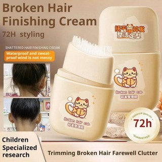Tóc Sáp Dính Tạo Kiểu Tóc Có Lược Giữ Sleek Tóc Dính Gel Cho Trẻ Em Chống Frizz Định Hình Kem Dưỡng Tóc