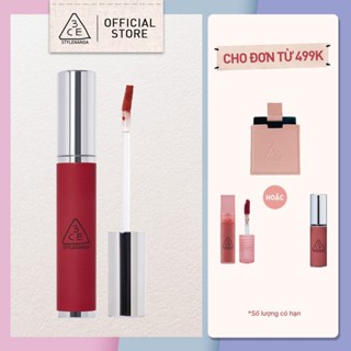 Son kem bùn mịn lì 3CE Hazy Lip Clay