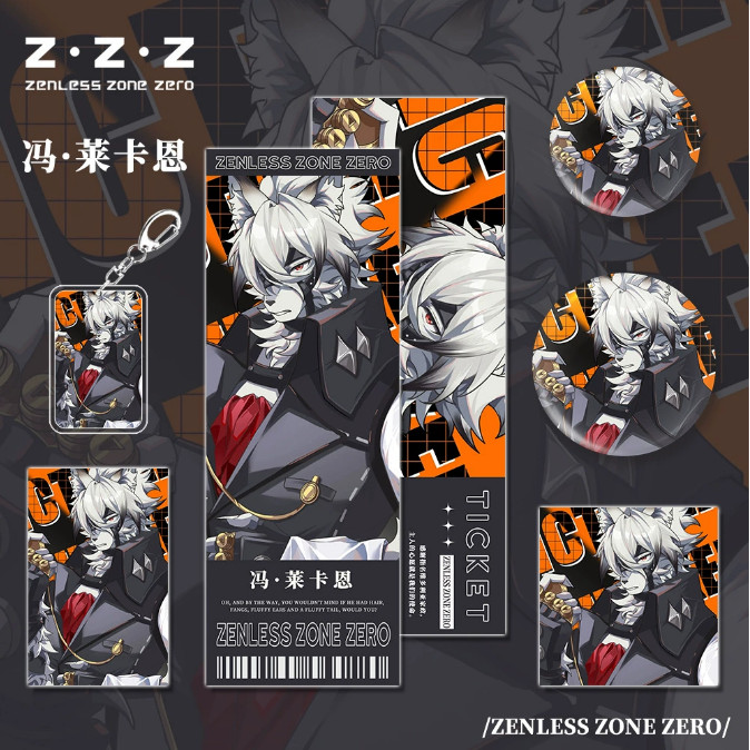 Set 6 món Lycaon Zenless Zone Zero vé laser bookmark postcard card ảnh móc khoá huy hiệu