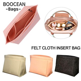  BOOCEAN Túi xách Chèn Túi mềm Túi sắp xếp Ví lót cho túi Longchamp 