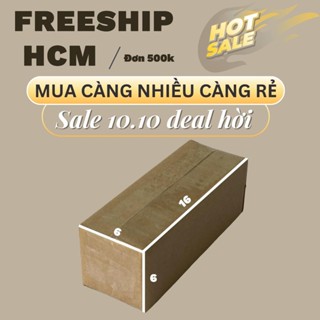Hộp Carton Thường 16x6x6 Combo 100 Cái – Giảm Giá Lớn Khi Mua Số Lượng!