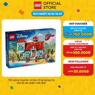LEGO DISNEY PRINCESS 43268 Đồ Chơi Lắp Ráp Ngôi Nhà Biển Lilo Và Stitch (834 chi tiết)