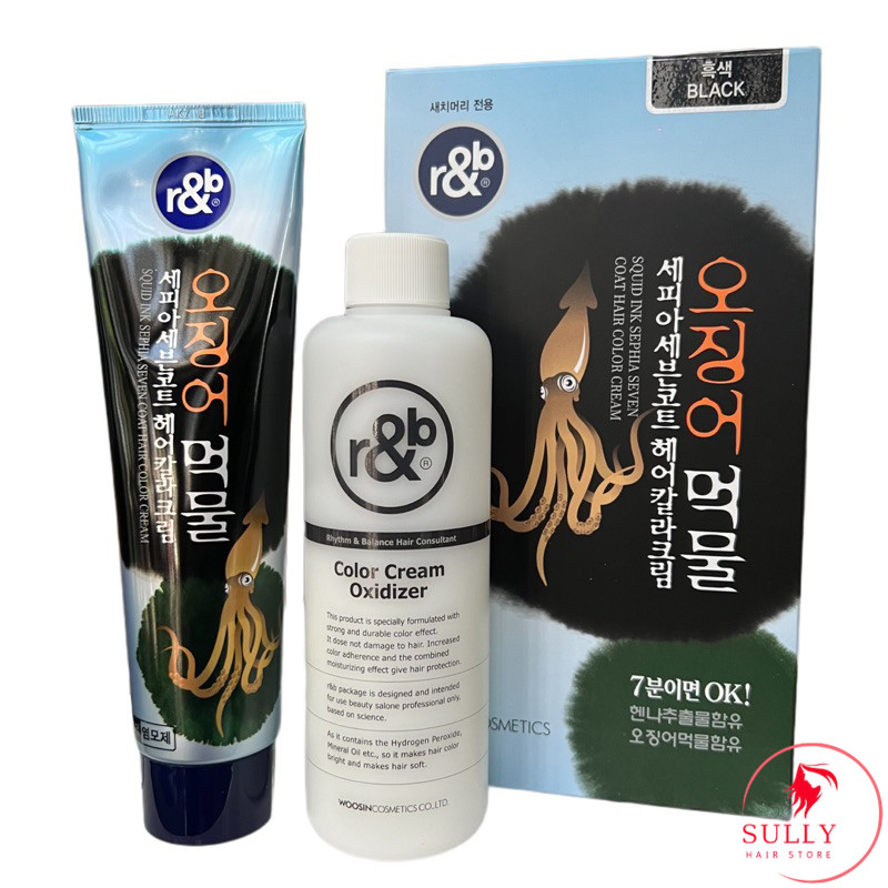 [Chăm sóc tóc] Kem Nhuộm tóc BẠC r&b HENNA  (NATURAL BROWN, DARK BROWN, Black) 150ML