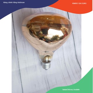  Bóng đèn sưởi nhà tắm  đèn sưởi nhà tắm  đèn sưởi 275w 