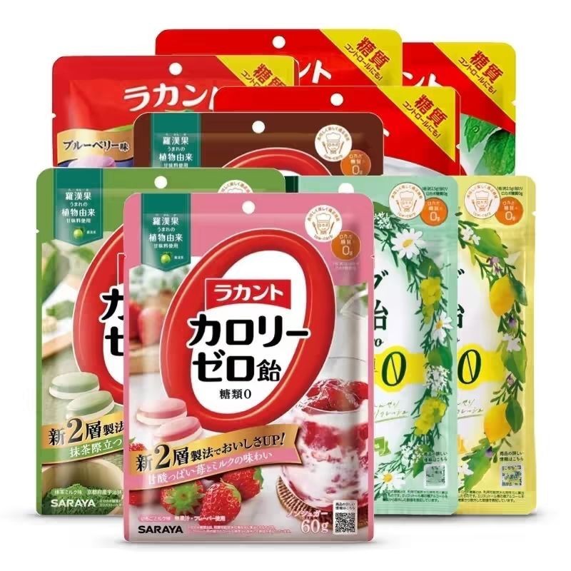Saraya Saraya Saraya Zero Calo 0 Calo 0 Calo Chất Béo Thay Thế Kẹo Cứng / Zero 0 0 0 Chất Béo 0 Chất