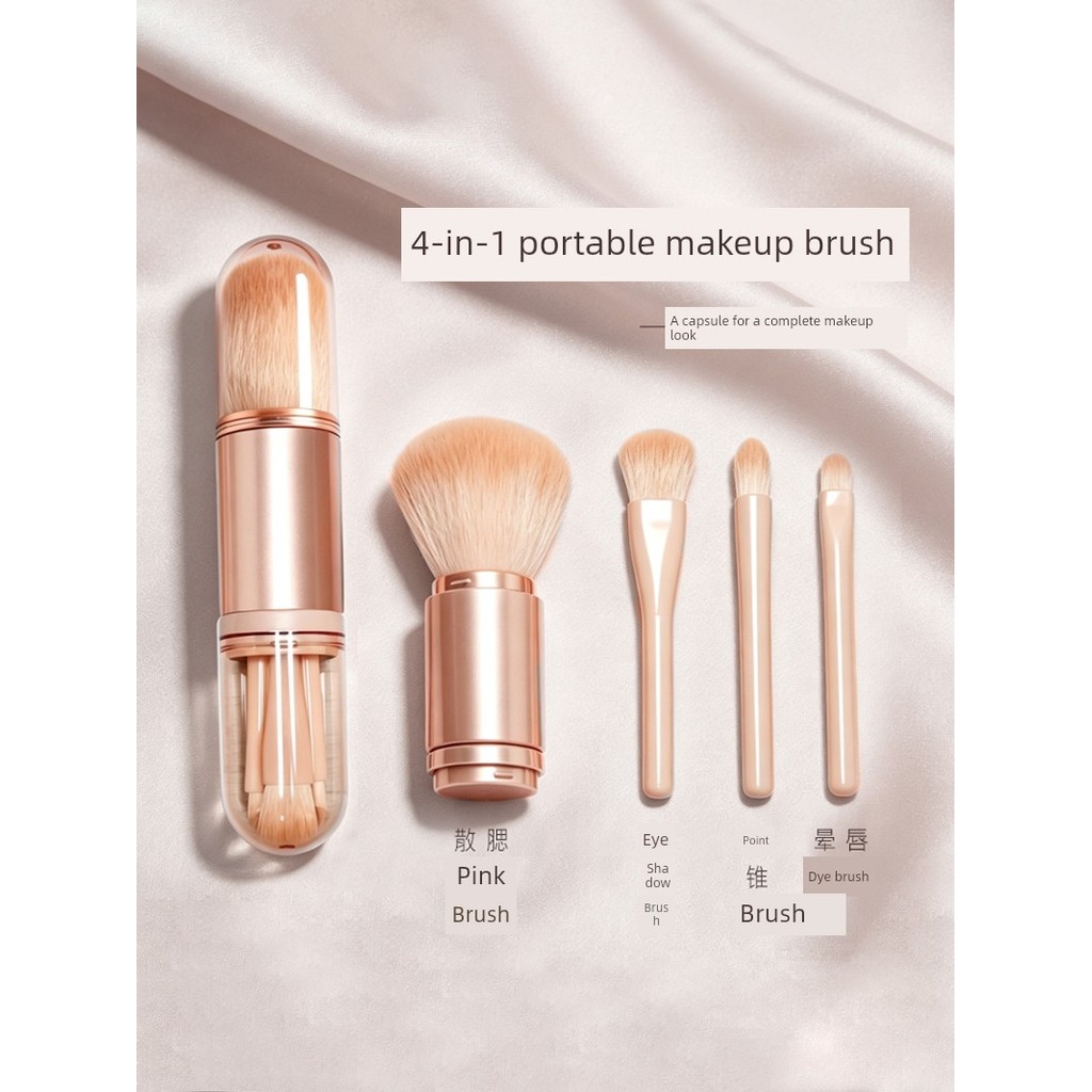 cọ makeup set cọ makeup Bộ cọ trang điểm bốn trong một lông mềm di động