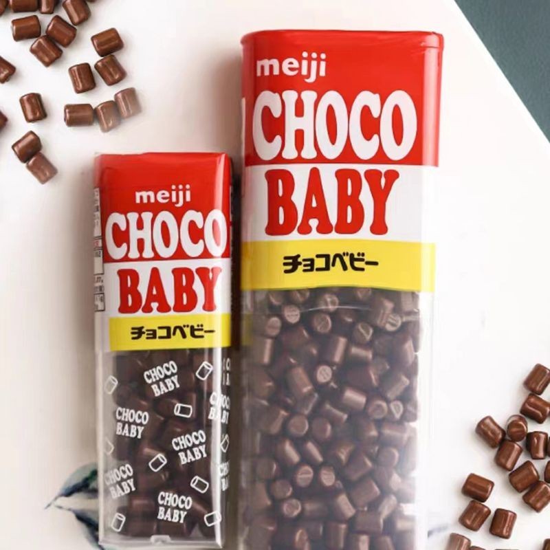 Nhập Khẩu Meiji Meiji Sữa Chính Hãng Chocolate Bean Doll BB Bean choco Baby Candy Snacks 6.17