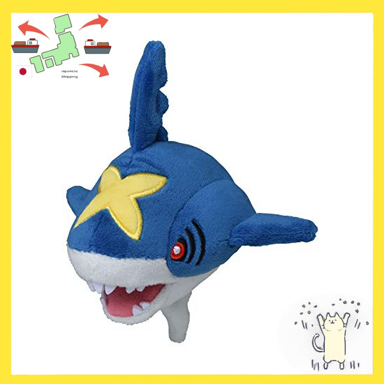 [Japanese Version] Pokémon Center Original Plushie Pokémon fit Shark Hadar 17×15×11.5(H×W×D:cm)