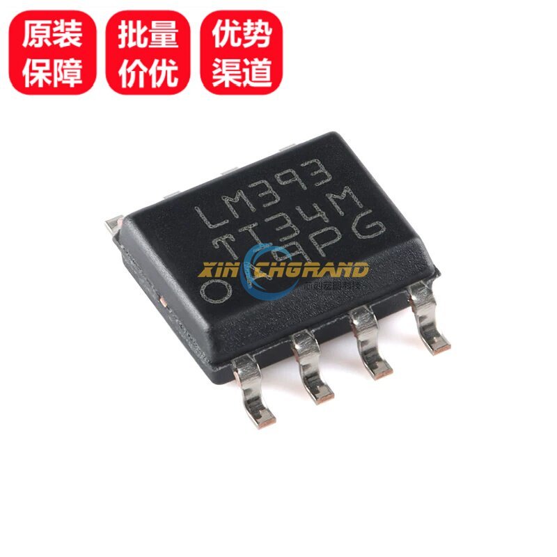 LM393DR LM393 Thương Hiệu Mới Chính Hãng Nhập Khẩu Sản Phẩm Chính Hãng So sánh Điện Áp Chip Patch SO