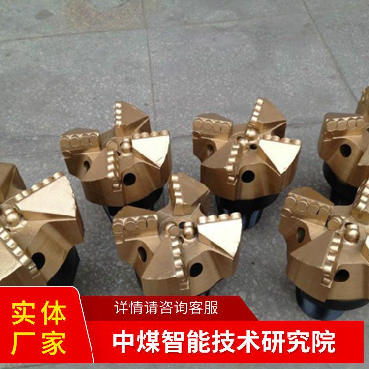 Pdc Mũi khoan Bán hàng Báo giá pdc Mũi khoan Mô hình hoàn chỉnh Pdc Mũi khoan thương hiệu Pdc Mũi kh